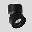 Mexlite Loftlampe FEZ 1-flamme, rund, svingbar, drejelig, gå tilbage IP20, sort mat dæmpbar