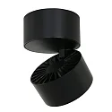 Mexlite Loftlampe FEZ 1-flamme, rund, svingbar, drejelig, gå tilbage IP20, sort mat dæmpbar