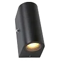 Steinhauer Steinhauer Udendørs Væglampe, LED, 2-flammer, 4W, 2700K, IP44, sort