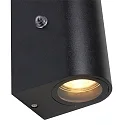 Steinhauer Steinhauer Udendørs Væglampe, LED, 2-flammer, 4W, 2700K, IP44, sort
