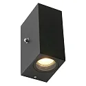Steinhauer Steinhauer Udendørs Væglampe, LED, 2-flammer, 4W, 2700K, IP44, sort