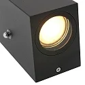 Steinhauer Steinhauer Udendørs Væglampe, LED, 2-flammer, 4W, 2700K, IP44, sort