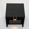 Steinhauer Udendørs wall luminaire MURO up / down, Kubusform, justerbar IP44, sort mat dæmpbar