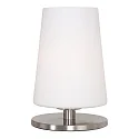 Steinhauer Bordlampe ANCILLA 1-flamme, kort, med skiftefunktion, konisk E27 IP20, stål børstet dæmpbar