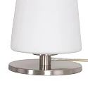 Steinhauer Bordlampe ANCILLA 1-flamme, kort, med skiftefunktion, konisk E27 IP20, stål børstet dæmpbar