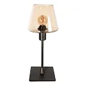 Steinhauer Bordlampe ANCILLA E14 IP20