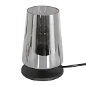 Steinhauer Bordlampe ANCILLA 1-flamme, kort, med skiftefunktion, konisk E27 IP20, sort mat dæmpbar