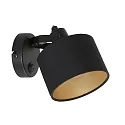 Mexlite Væglampe ORNOIR 1-flamme, med afbryder, justerbar E14 IP20, sort mat dæmpbar