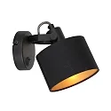 Mexlite Væglampe ORNOIR 1-flamme, med afbryder, justerbar E14 IP20, sort mat dæmpbar