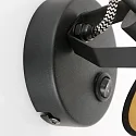 Mexlite Væglampe ORNOIR 1-flamme, med afbryder, justerbar E14 IP20, sort mat dæmpbar