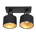 Mexlite Væg- og Loftlampe ORNOIR 2-flammer, justerbar E14 IP20, sort mat dæmpbar