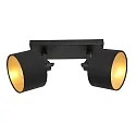 Mexlite Væg- og Loftlampe ORNOIR 2-flammer, justerbar E14 IP20, sort mat dæmpbar