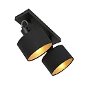 Mexlite Væg- og Loftlampe ORNOIR 2-flammer, justerbar E14 IP20, sort mat dæmpbar