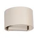 Steinhauer Væglampe MURO G9 IP20, dæmpbar