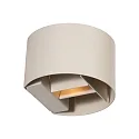Steinhauer Væglampe MURO G9 IP20, dæmpbar