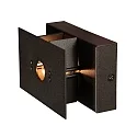 Steinhauer Væglampe MURO G9 IP20, dæmpbar