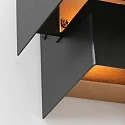 Steinhauer wall luminaire MURO 1-fold, square, direct / indirect G9 IP20, black matt dimmable