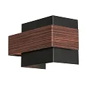 Steinhauer Væglampe MURO G9 IP20, dæmpbar