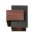 Steinhauer Væglampe MURO G9 IP20, dæmpbar