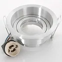 recessed luminaire PÉLITE SPOT round, rigid, set back GU10 IP20, steel brushed dimmable