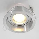 recessed luminaire PÉLITE SPOT round, rigid, set back GU10 IP20, steel brushed dimmable