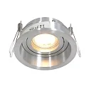 recessed luminaire PÉLITE SPOT round, rigid, set back GU10 IP20, steel brushed dimmable