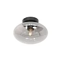 Steinhauer Loftlampe REFLEXION E27 IP20, sort dæmpbar