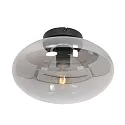 Steinhauer ceiling luminaire REFLEXION oval E27 IP20, smoky colour, black dimmable