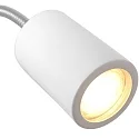 Mexlite Væglampe UPROUND 1-flamme GU10 IP20, hvid 