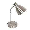 Steinhauer Bordlampe SPRING vipbar E27 IP20, stål 