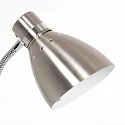 Steinhauer Bordlampe SPRING vipbar E27 IP20, stål 