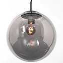 Steinhauer Pendel BOLLIQUE rund E27 IP20, sort dæmpbar