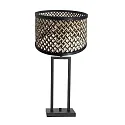 Steinhauer table lamp STANG E27 IP20, dimmable