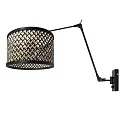 Steinhauer Væglampe PRESTIGE CHIC E27 IP20, dæmpbar