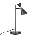 anne light & home Bordlampe PRETO GU10 IP20, dæmpbar
