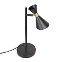 anne light & home Bordlampe PRETO GU10 IP20, dæmpbar