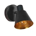 Mexlite Væglampe OEROE E14 IP20, dæmpbar