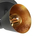 Mexlite Væglampe OEROE E14 IP20, dæmpbar