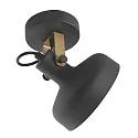 Mexlite Væglampe PRATO E14 IP20, dæmpbar