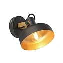 Mexlite Væglampe PRATO E14 IP20, dæmpbar