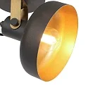 Mexlite Væglampe PRATO E14 IP20, dæmpbar