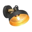 Mexlite Væglampe PRATO E14 IP20, dæmpbar