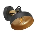Mexlite Væglampe PRATO E14 IP20, dæmpbar