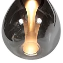 Steinhauer pendant luminaire GLIMSY IP20, dimmable