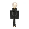 Steinhauer wall luminaire STANG E27 IP20, dimmable