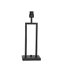 Steinhauer table lamp STANG E27 IP20, dimmable