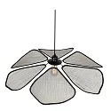 anne light & home Pendel LUMAFLORA E27 IP20, dæmpbar