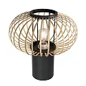 anne light & home Bordlampe BLOEBA E27 IP20, dæmpbar