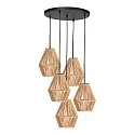 anne light & home Pendel HALOSWAP E27 IP20, dæmpbar