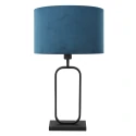 Steinhauer table lamp STANG 1 flame E27 IP20, black dimmable